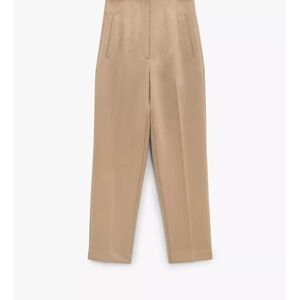 Zara Tan Tailored Ankle-Length Trousers